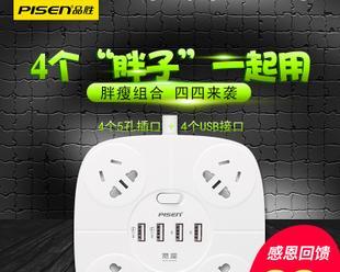 什么是tech域名？tech域名有什么用处？