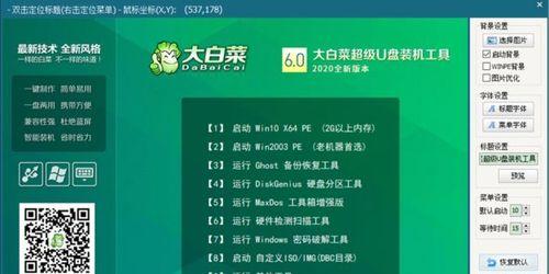 排版时纠结死!四种分页方案吵翻了,到底谁赢了?