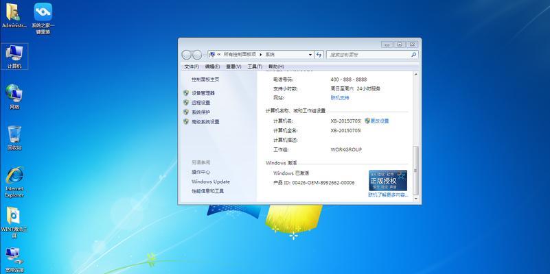 带您了解Oracle显式游标