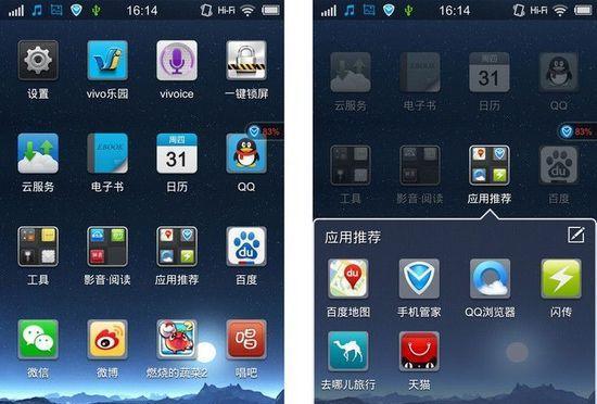 在高并发写入场景下,如何优化数据库的写入性能和事务处理效率?