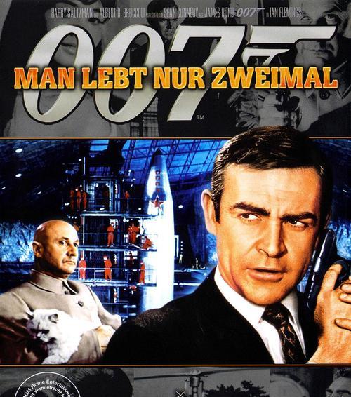 MongoDB集群和实战详解