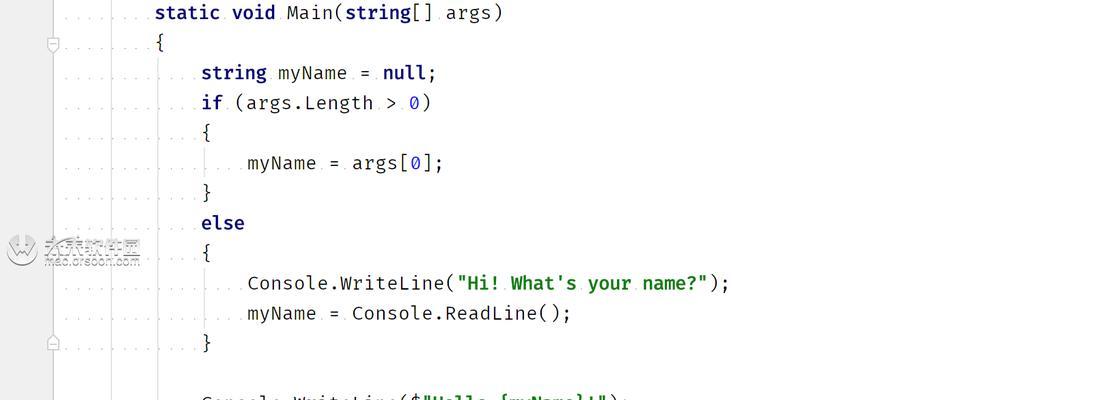 DB2文件系统已满的正确解决方案描述