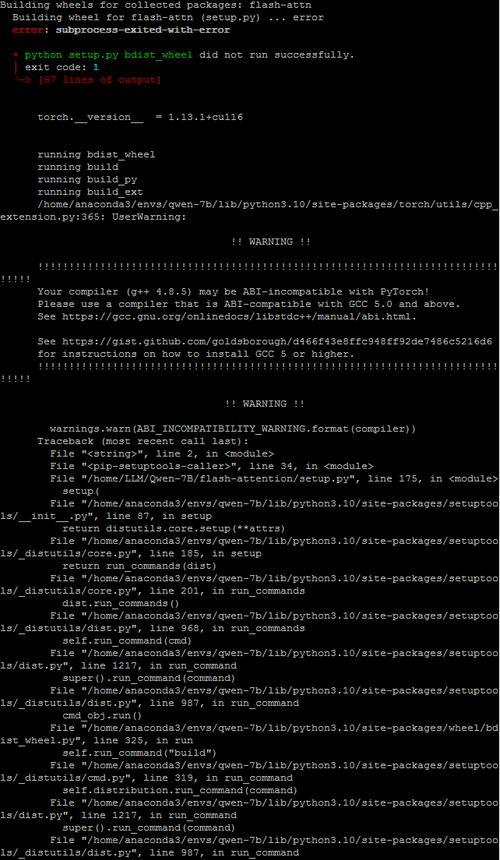 sql字段修改并添加重命名的方法