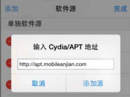 Linux useradd与用户管理相关的配置文件