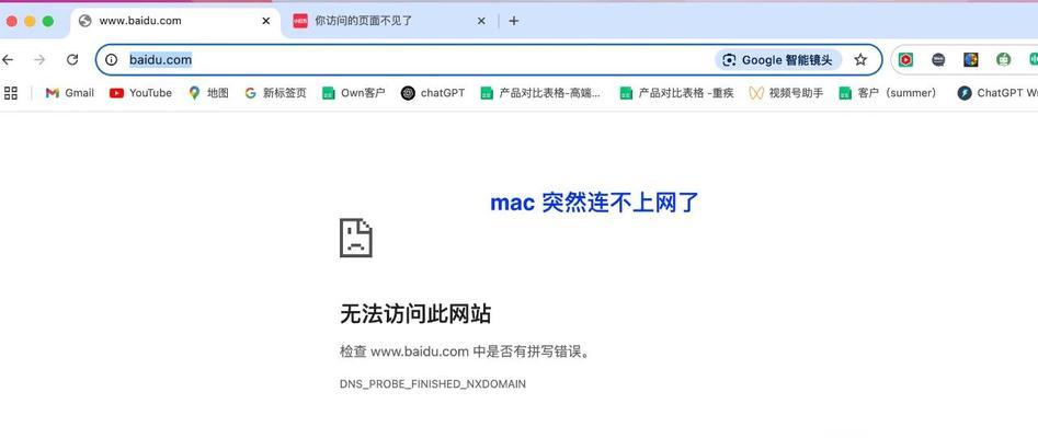 Windows7下ADSL拨号出现711错误的原因和5种解决办法