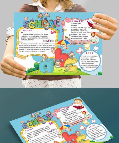 别人的域名抢注技巧学会了吗?新手有必要掌握的技巧有哪些?