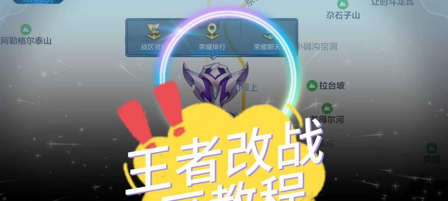 windows 7旗舰版找不到局域网中其他电脑怎么办