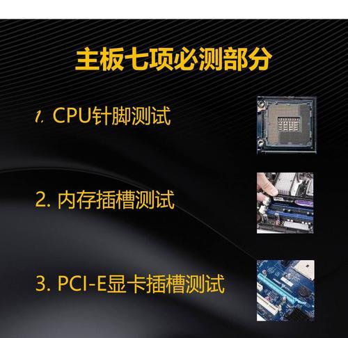 windows 7下装xp双系统 图文教你windows 7下安装xp双系统