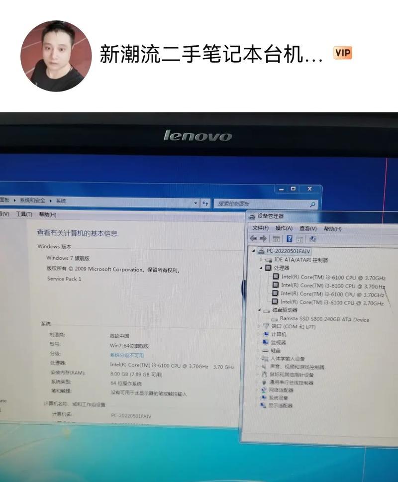 为何投资者都冲高PR域名去?高PR域名有什么特殊意义?