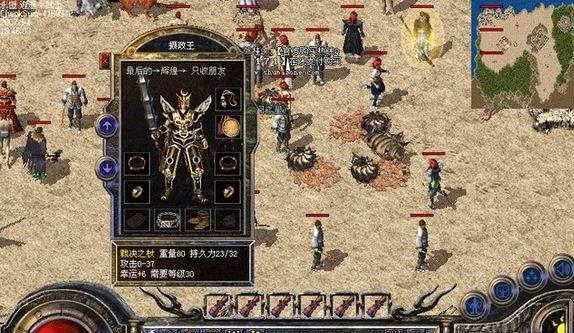 腾讯面试之言浅意深 Redis