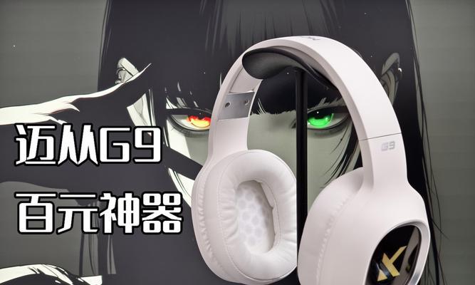 InnoDB，select为啥会阻塞insert？