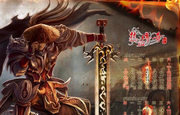 怎样用 NodeJS 充分利用多核 CPU 的资源