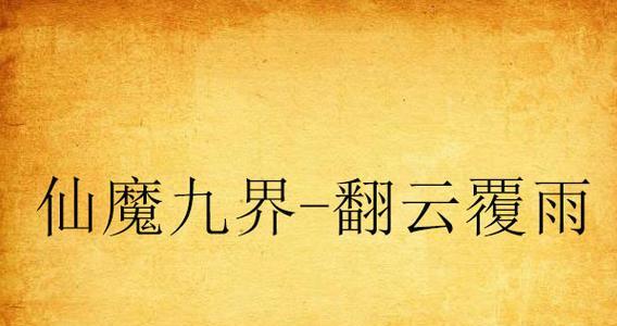 深度解析PolarDB数据库并行查询技术