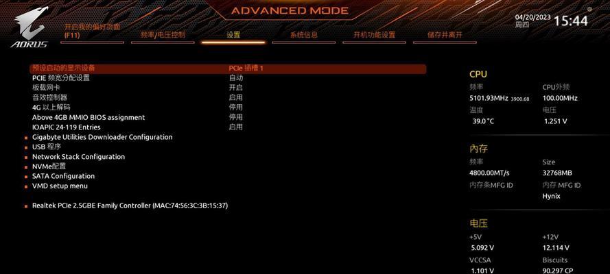 如何恢复Linux中的误删文件