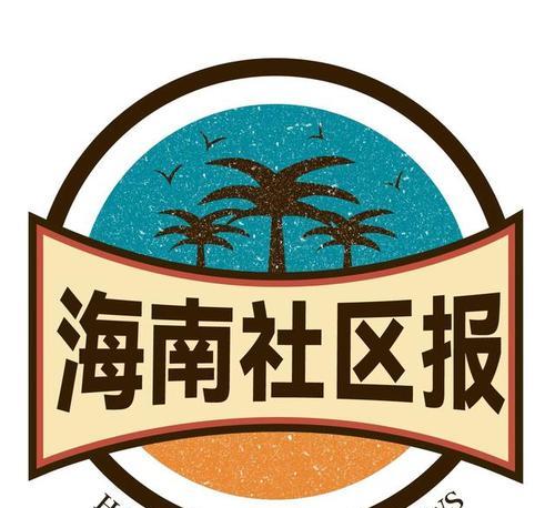 如何在Docker中部署MySQL数据库?