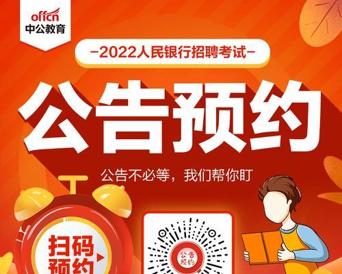 放弃数据库,改用Kafka!