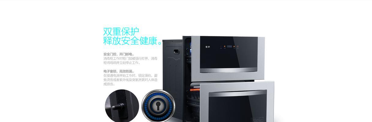 小天苹果皮的惊人功效(探秘小天苹果皮的保健奇迹)