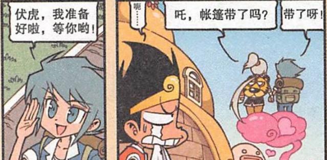 2021 SIEM 必看趋势：如何选择安全分析提供商