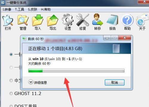 调查发现,许多公司不跟踪物联网资产