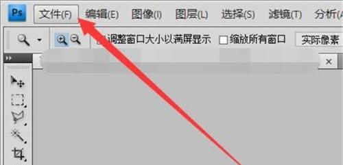 DB2执行SQL语句并导出表记录的实现方法