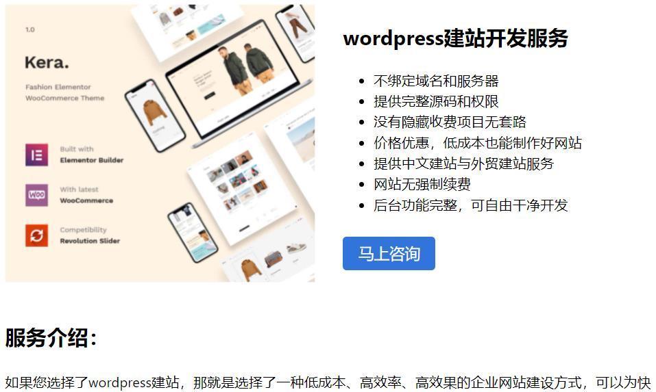 2021年了,Redis复制原理你应该理解!