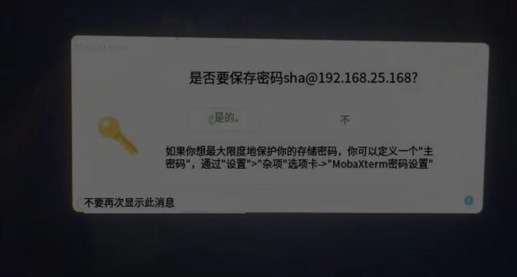 别让运维太忙，一文详解 Ansible 的自动化运维