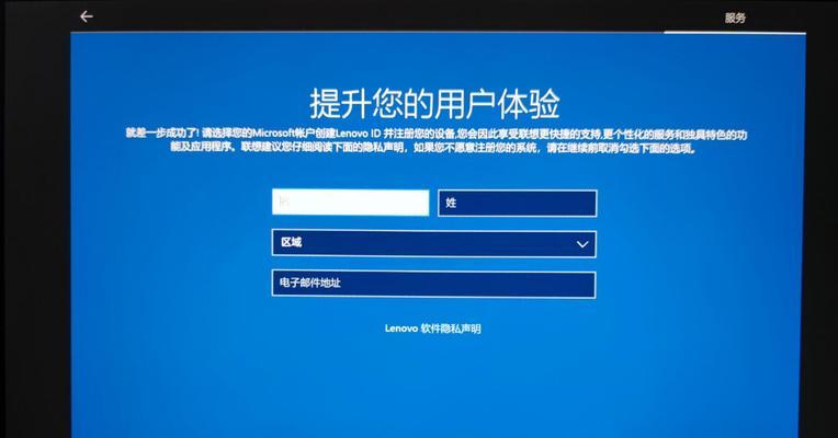 数据库连接池之c3p0入门
